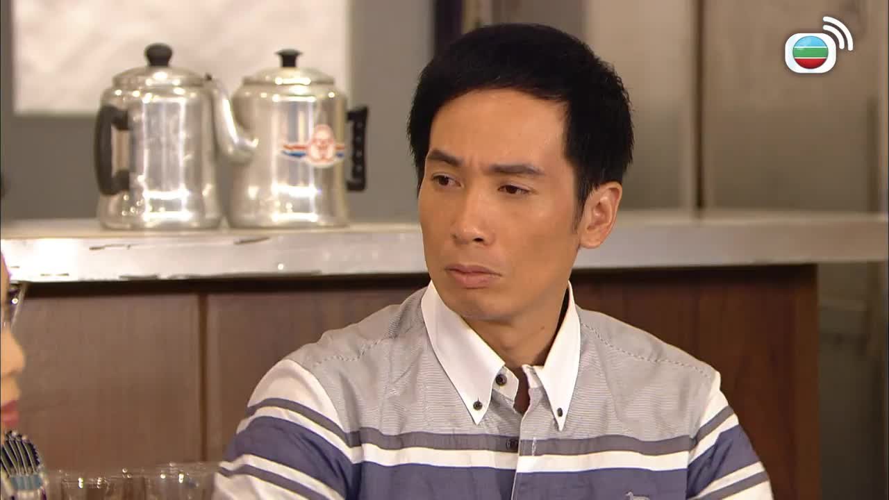 Episode 14