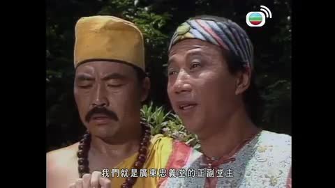 第18集