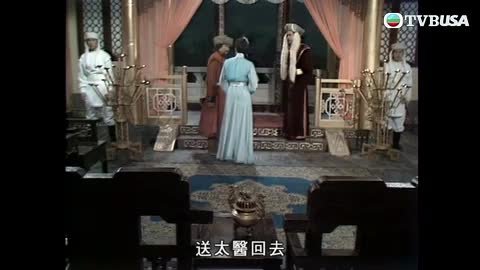 Episode 14