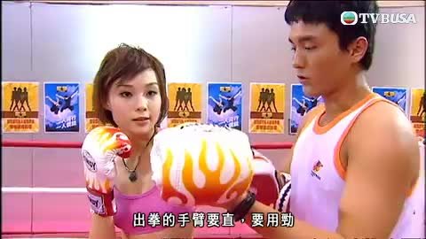 Episode 2
