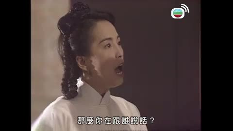 Tập 14