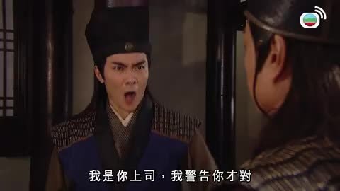 tập 03