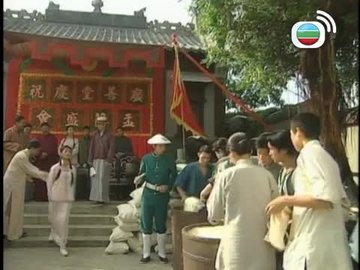 Tập 07