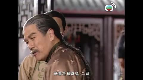 Episode 20