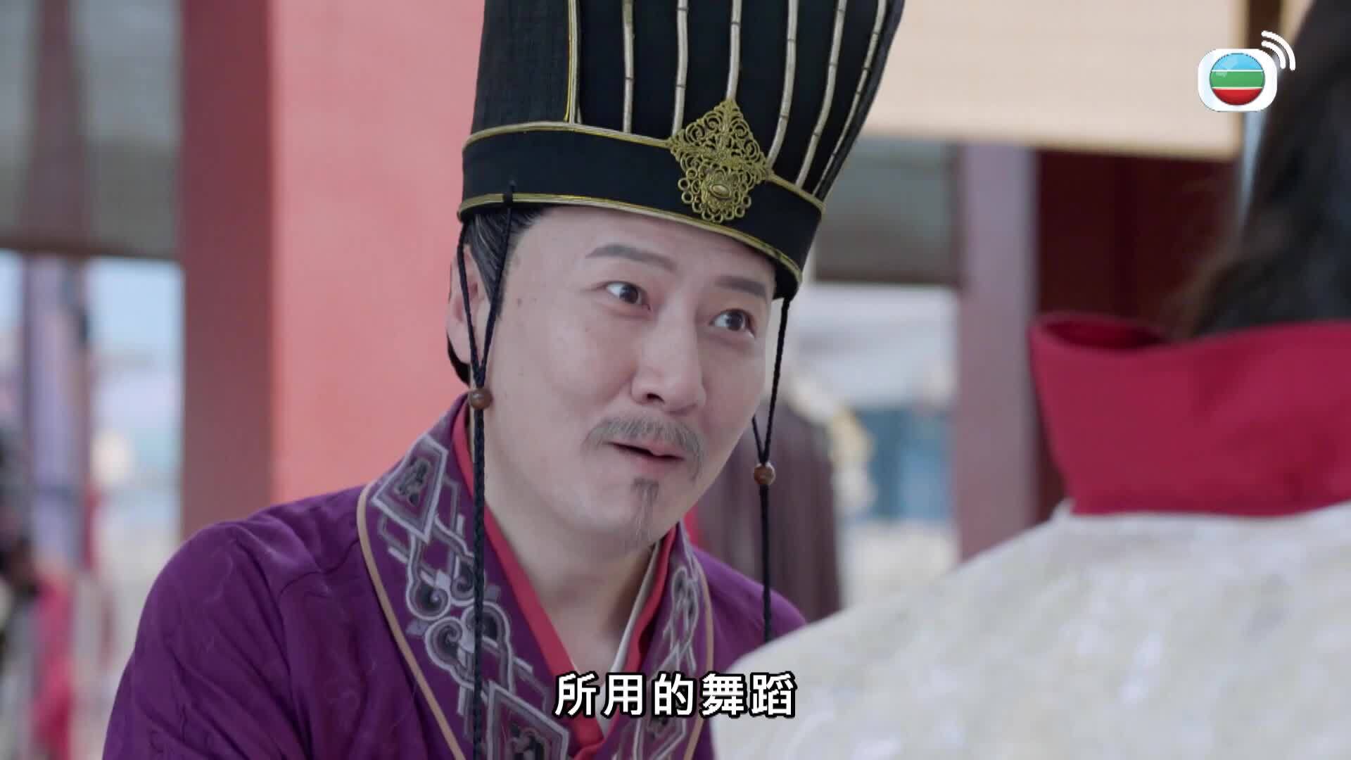 獨孤皇后 (粵語版)-Queen Dugu