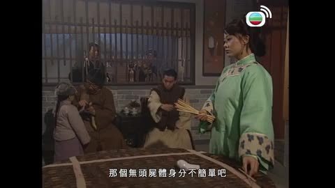 Tập 2