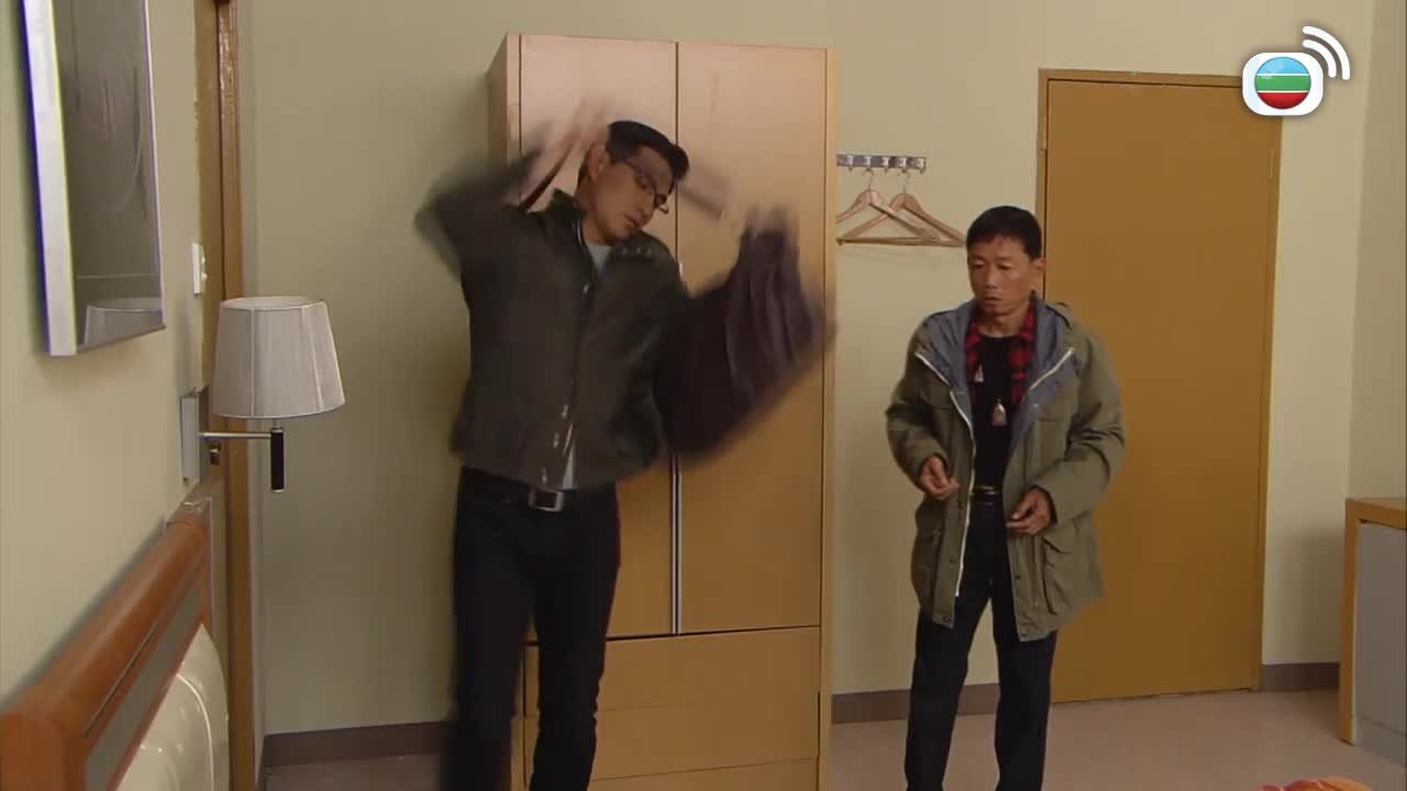 tập 29