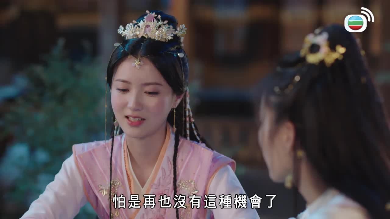 第09集