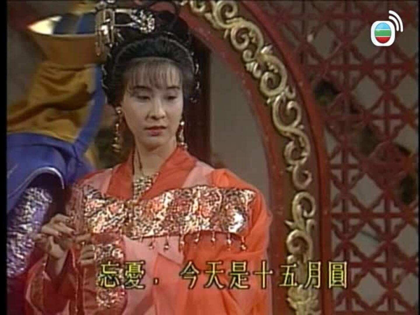 血璽金刀-Thief Of Honour