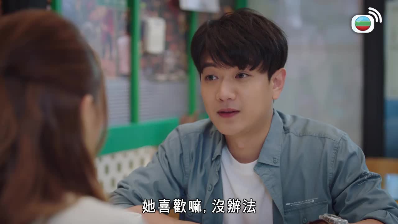 Tập 02