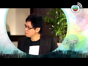 Episode 137