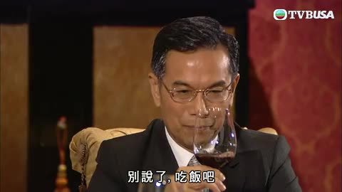 Episode 37
