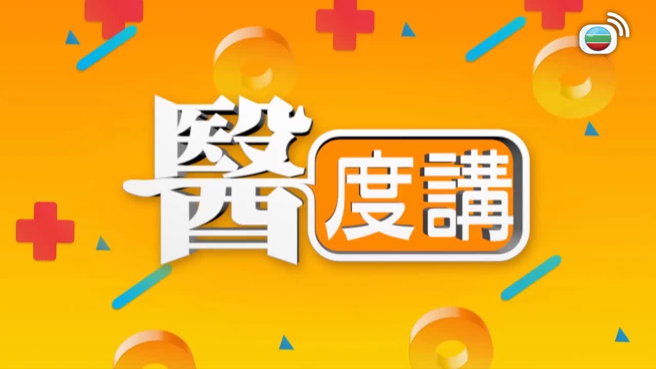 第10集