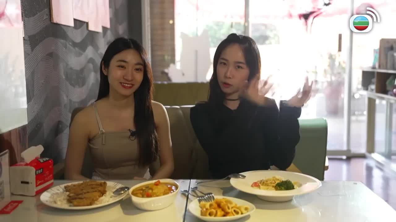第02集