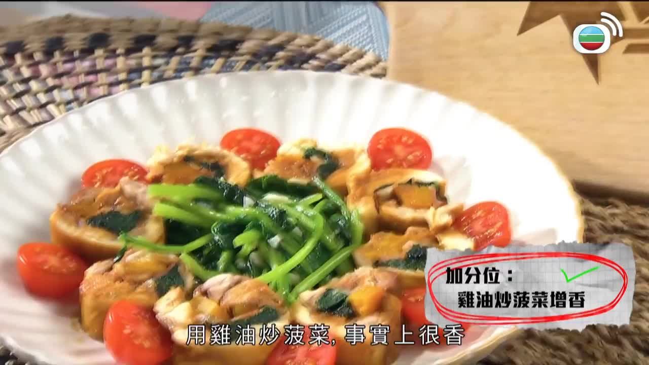 第06集