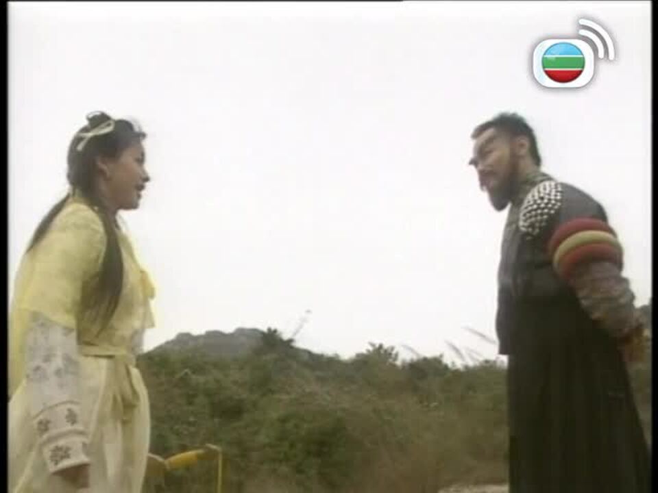 Thần Điêu Hiệp Lữ 95-神鵰俠侶