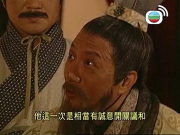 Tập 13