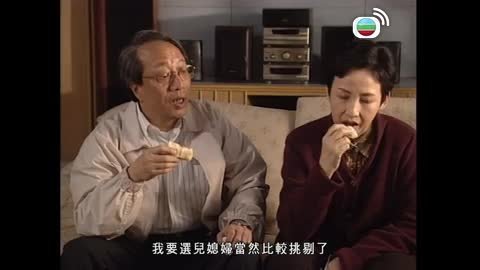 Episode 20