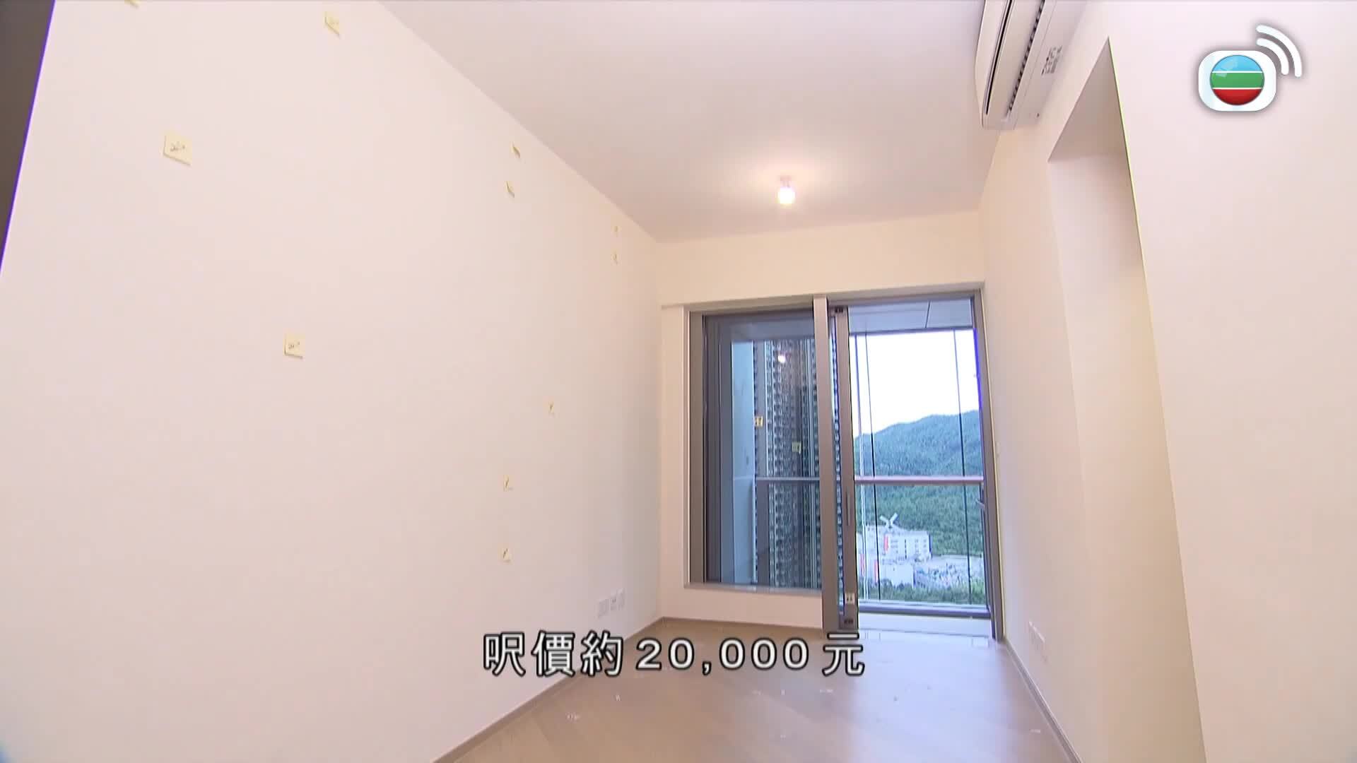 樓計專家-Property Experts