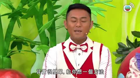 Tập 137