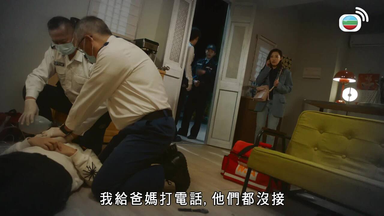 第11集