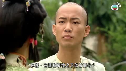 Tập 10