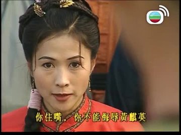 Tập 5
