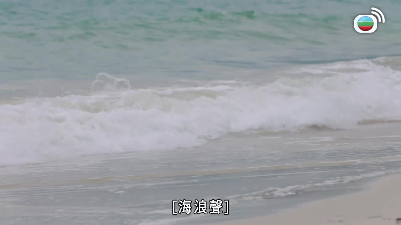 第17集