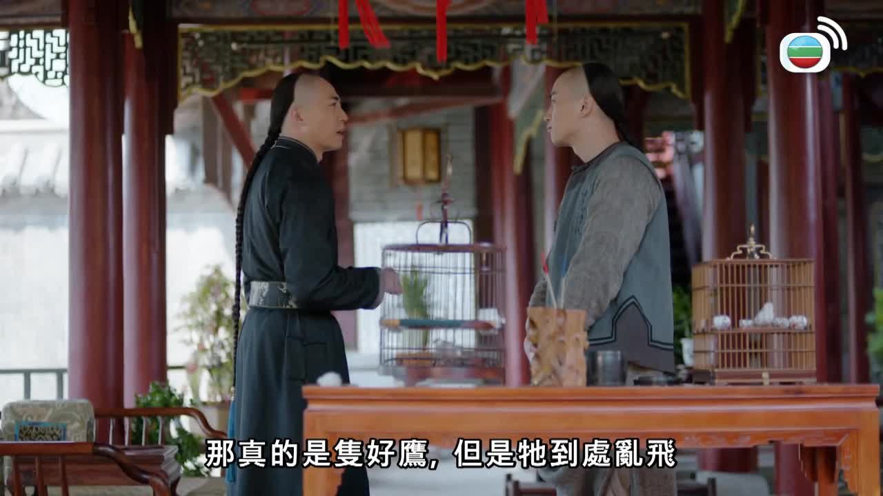 第22集