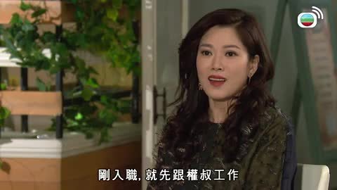 Tập 425