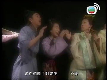 tập 128