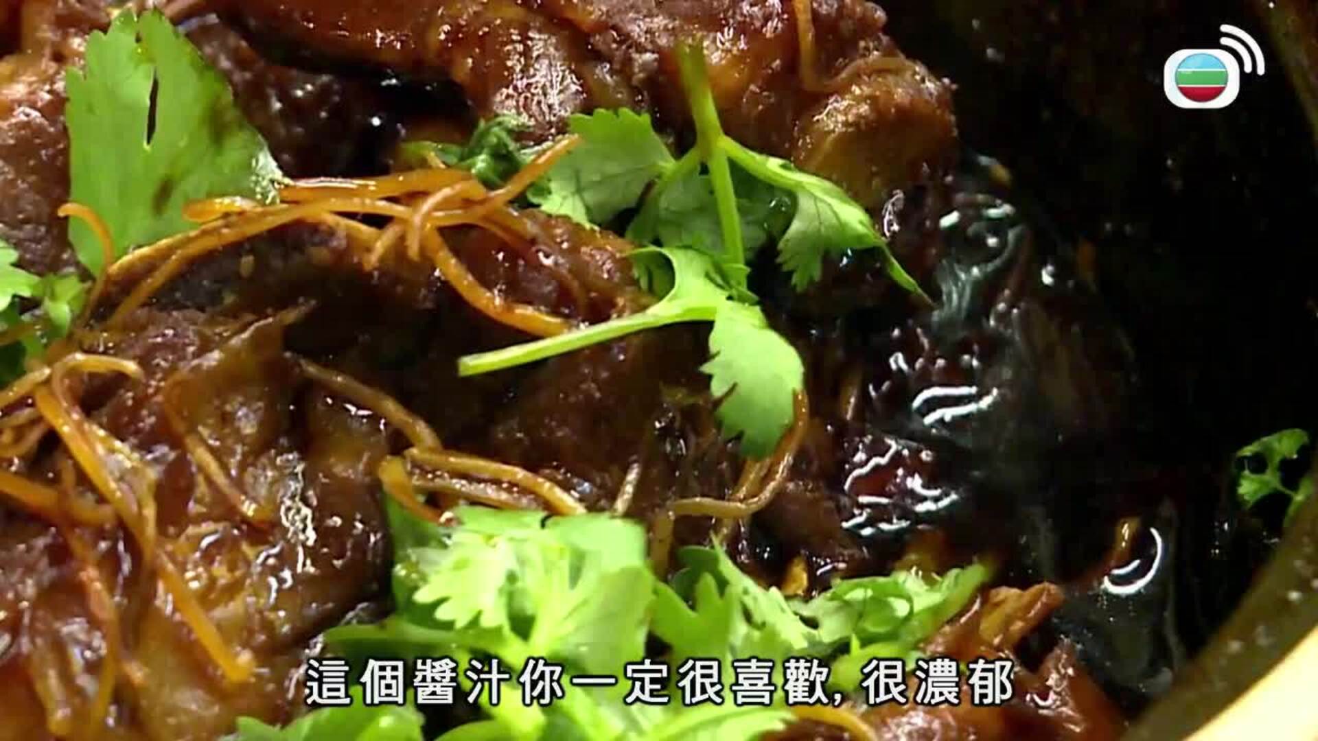 街坊廚神舌戰新台韓-Neighborhood Gourmet (Sr.3)