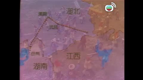 Tập 34