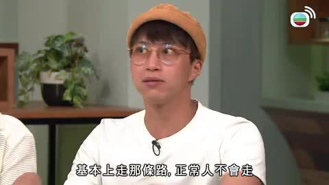 Tập 774