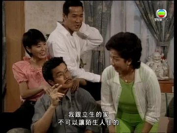 Episode 199