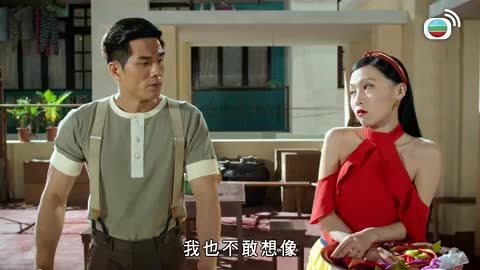 Tập 22