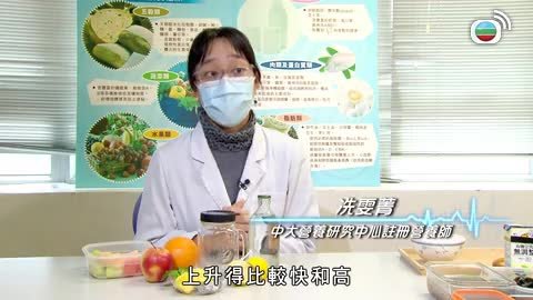 Episode 232