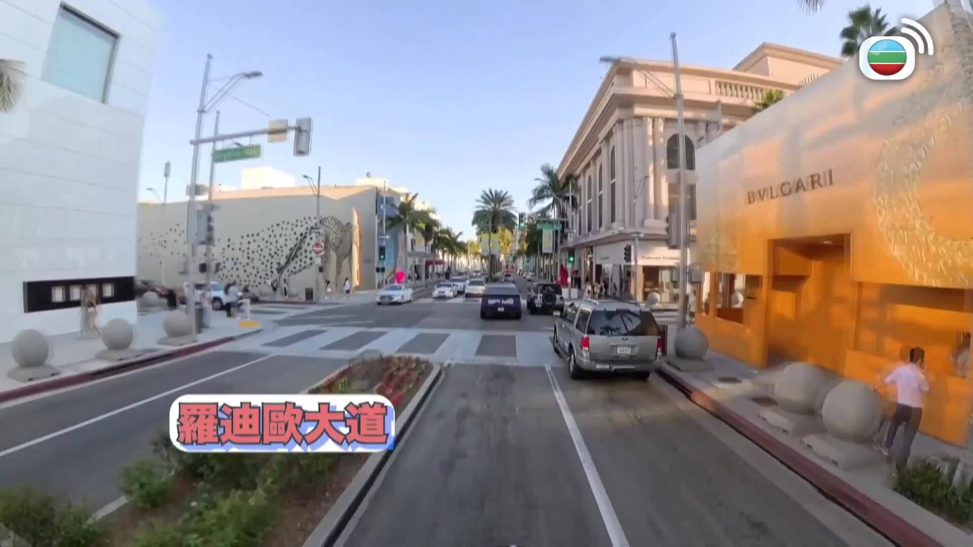 奢遊記-Journey To The Wealthy West