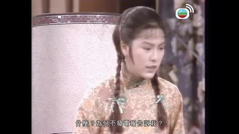 Episode 17