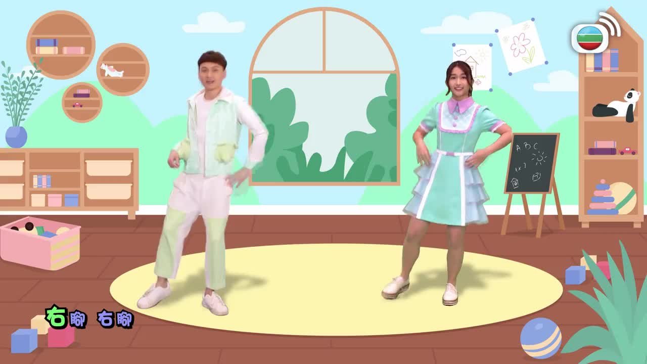 第408集