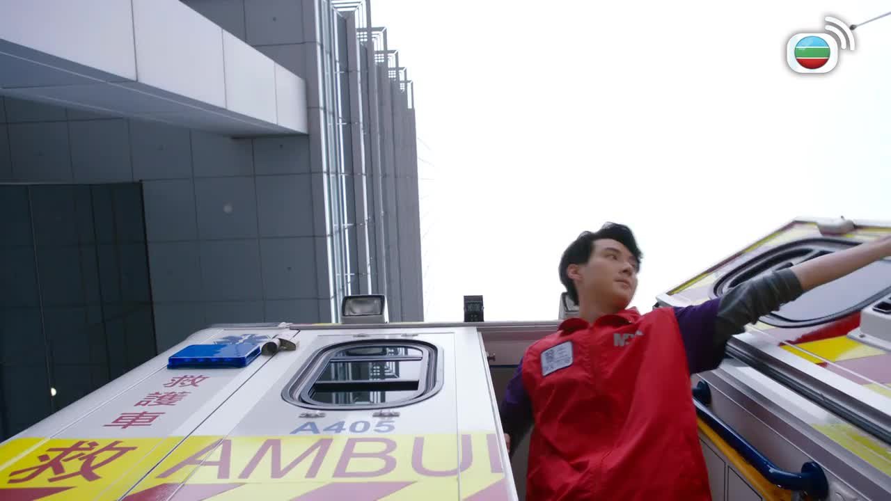 tập 26