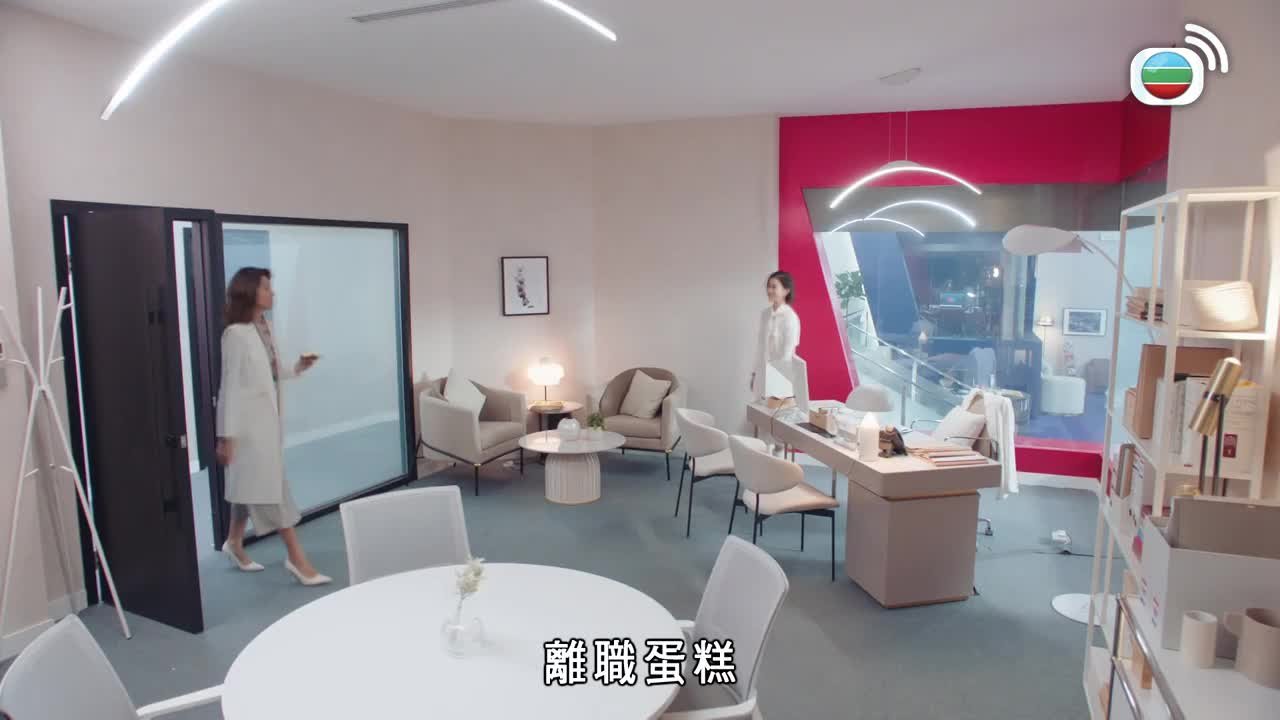 Tập 20
