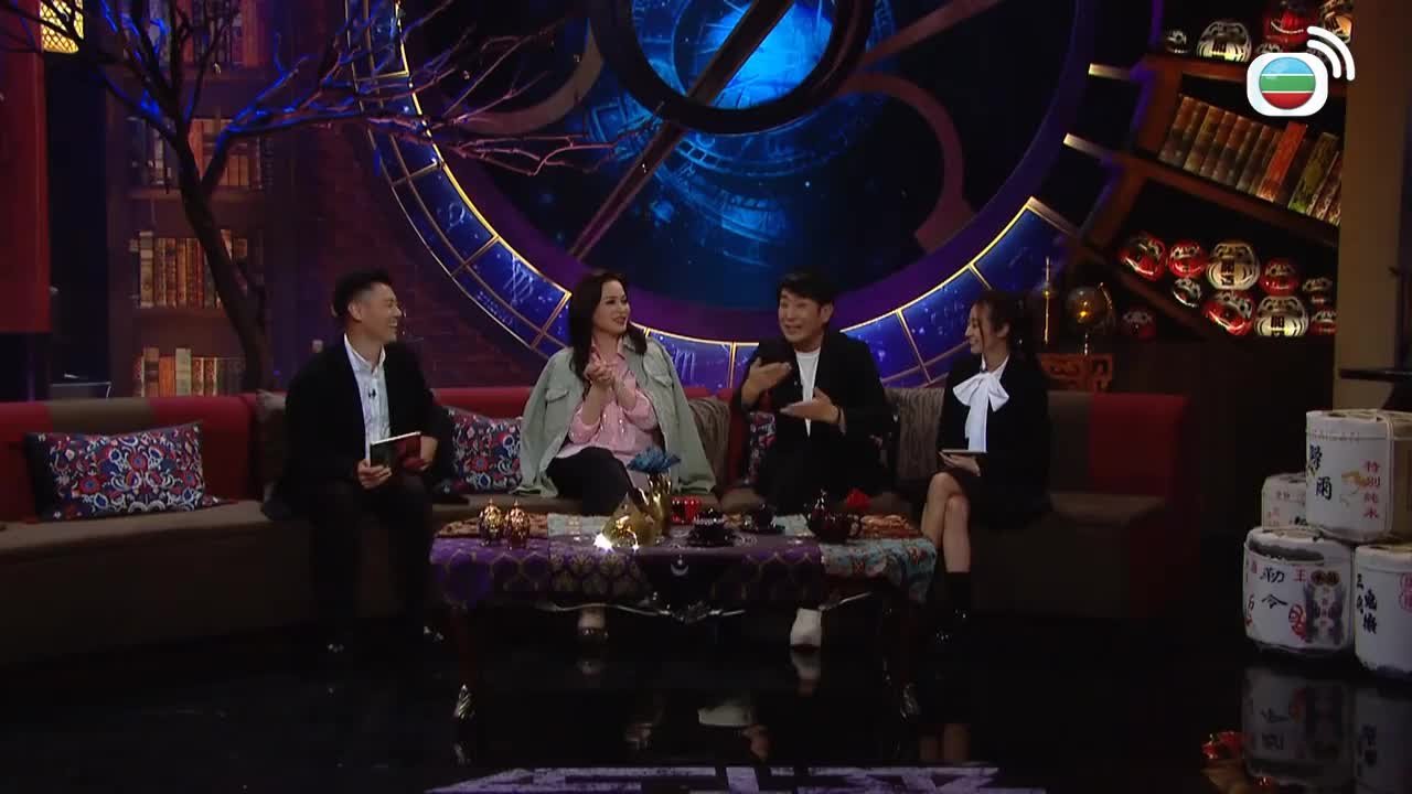 Episode 13