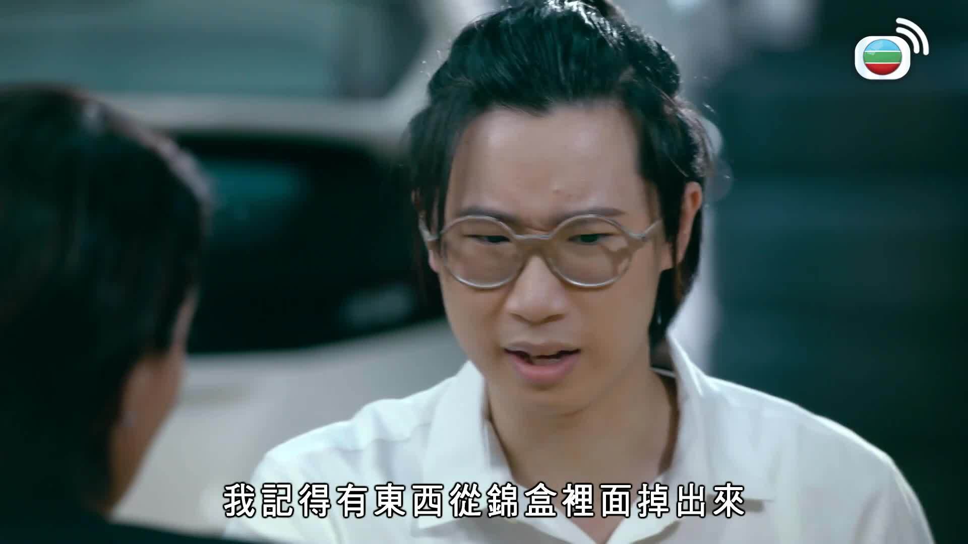 非常檢控觀-The Unusual Prosecutor