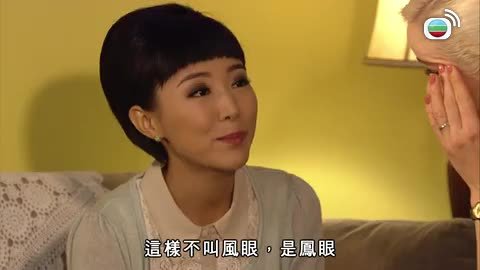 Tập 09