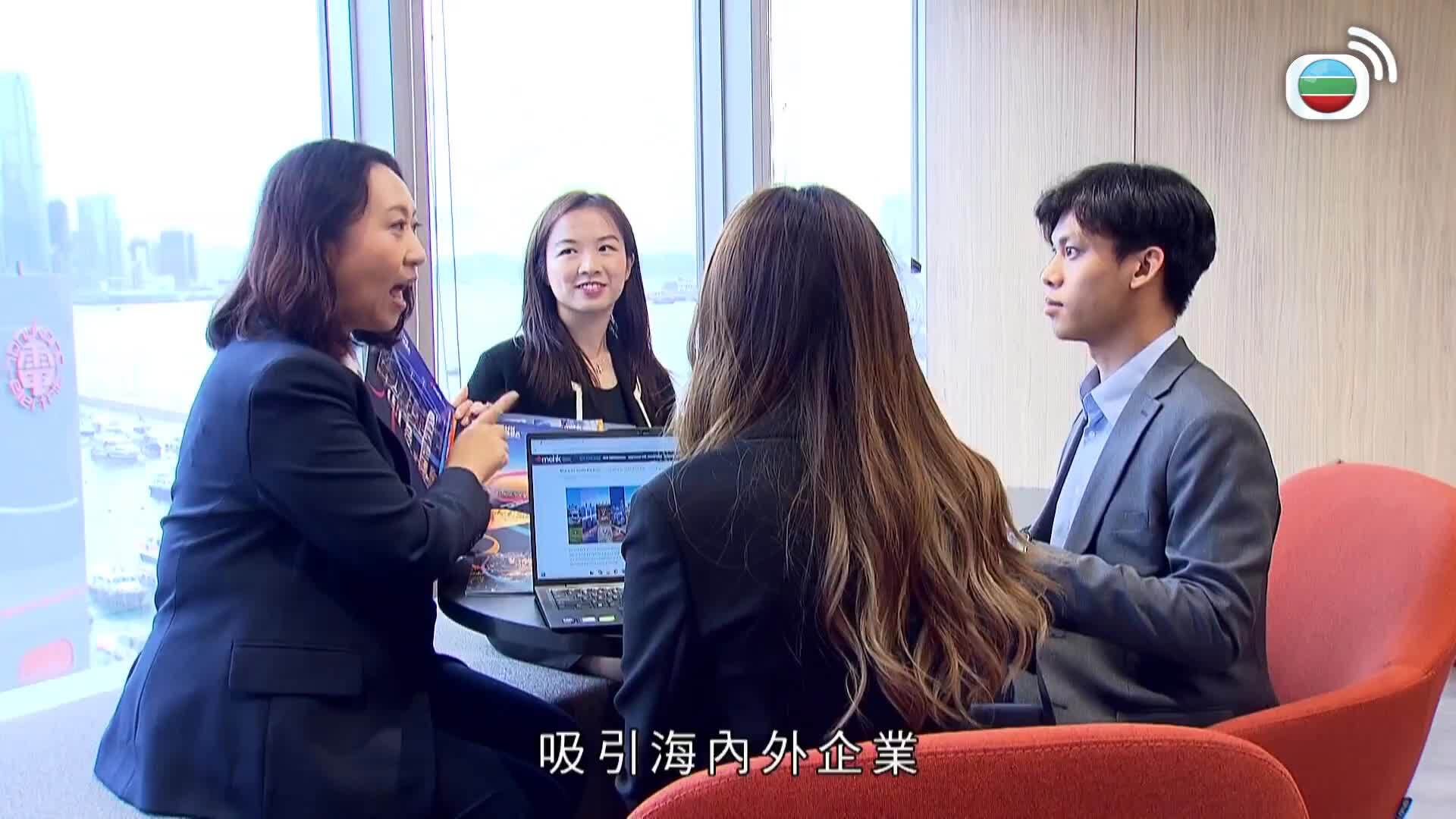 港繫全球 商聚灣區-Connect The World, Thrive In The Bay