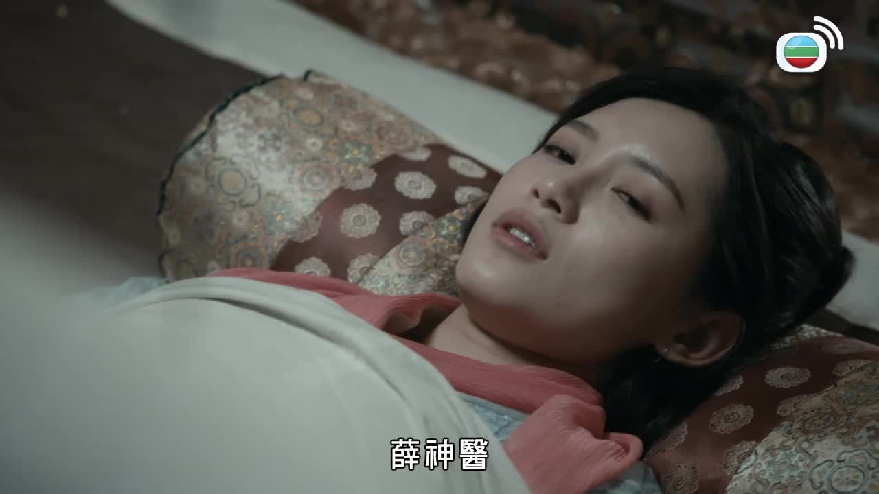 Episode 21