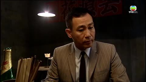 Episode 13