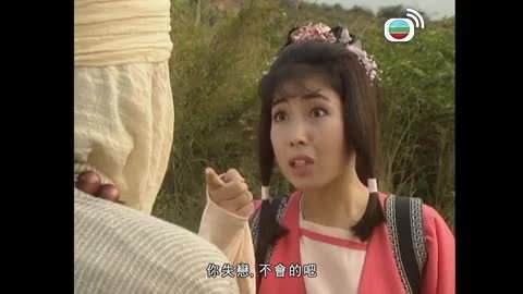 第12集