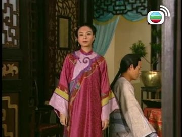 Tập 11